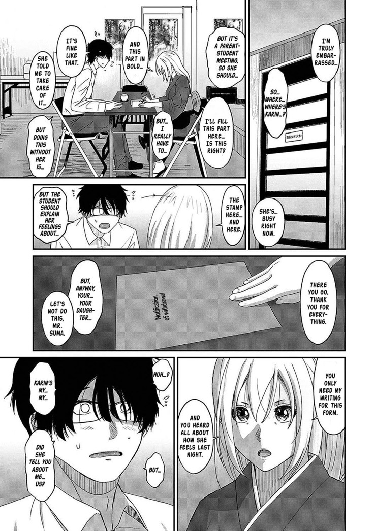 Itaiamai Ch. 24