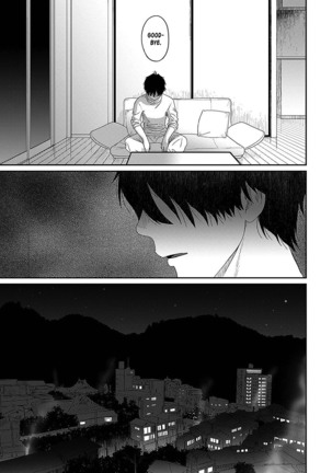 Itaiamai Ch. 24 - Page 6