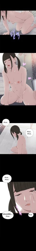 Girl Next Door Ch.1-29