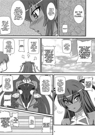 Fuuma ni Subete o Sasagemasu - Page 3