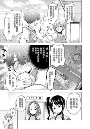 Image 10305460