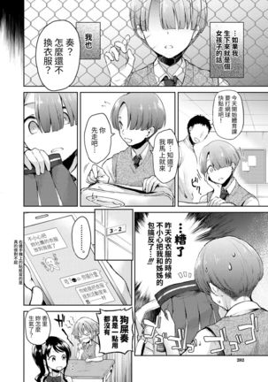 Image 10305457