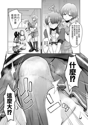 Image 10305462
