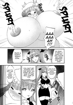 Patchouli-sama gets fat and milky - Page 15