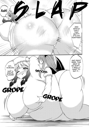 Patchouli-sama gets fat and milky - Page 13