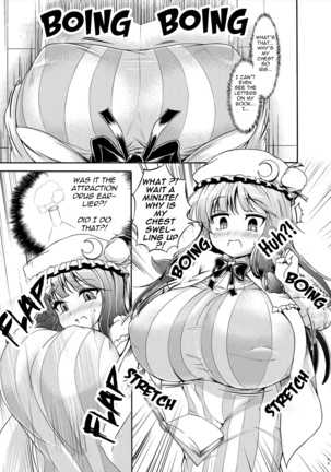 Patchouli-sama gets fat and milky - Page 3