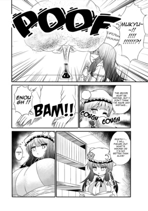 Patchouli-sama gets fat and milky - Page 2