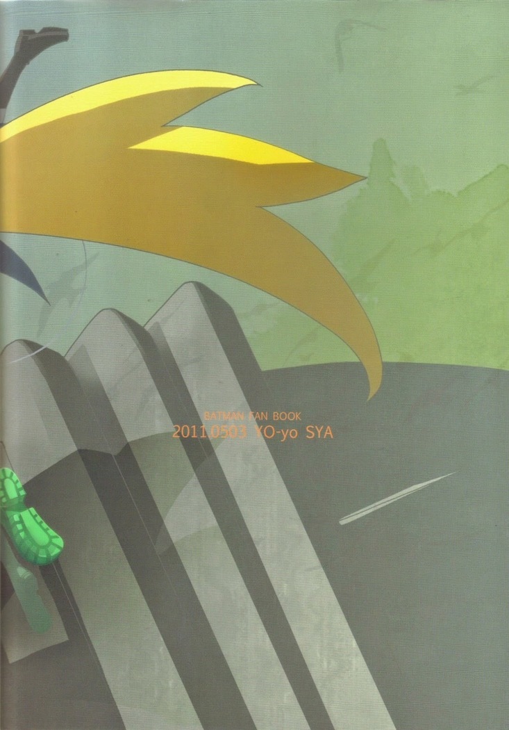 Yoridori Midori – Batman