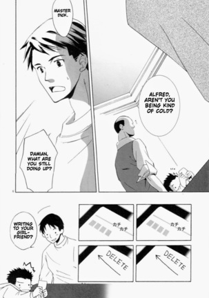 Yoridori Midori – Batman Page #5