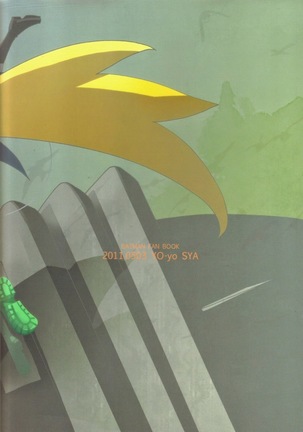 Yoridori Midori – Batman Page #26