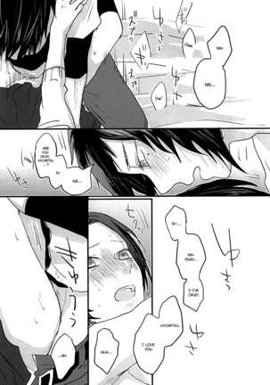 After the strawberry Page #28