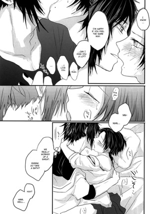 After the strawberry Page #38