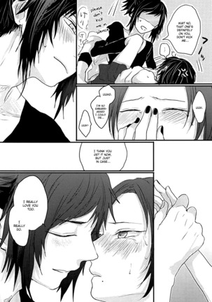 After the strawberry Page #37
