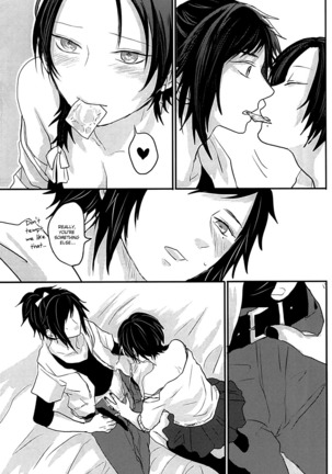 After the strawberry Page #20