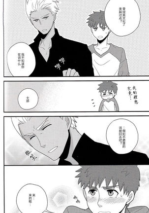 Image 9140934