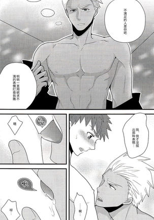 Image 9140938