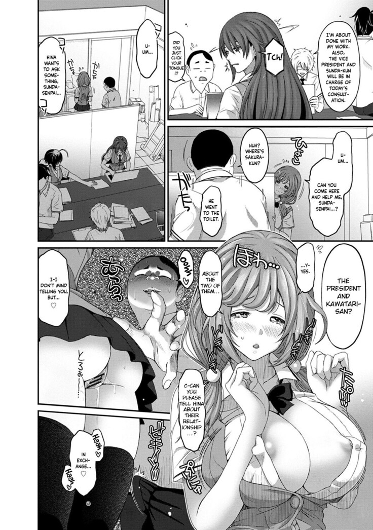 Hinamix Vol. 1-13