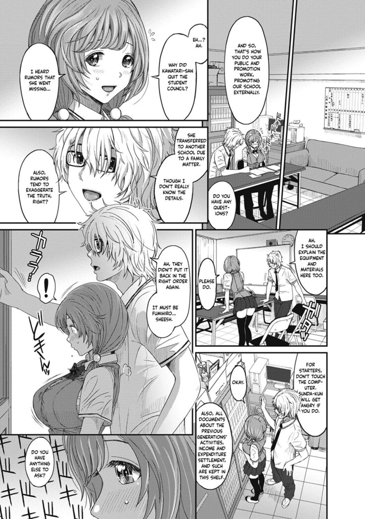 Hinamix Vol. 1-13