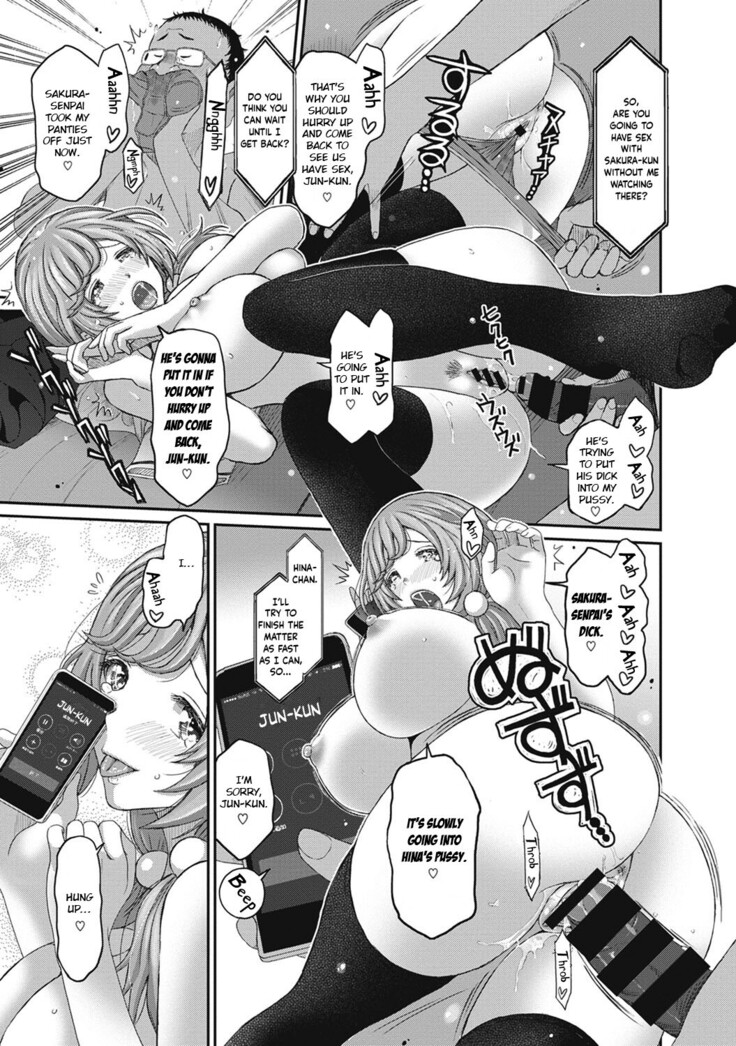 Hinamix Vol. 1-13
