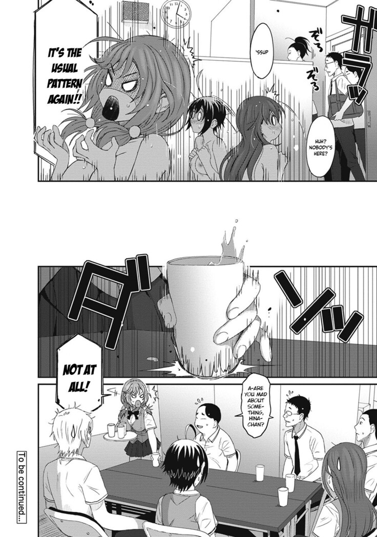 Hinamix Vol. 1-13