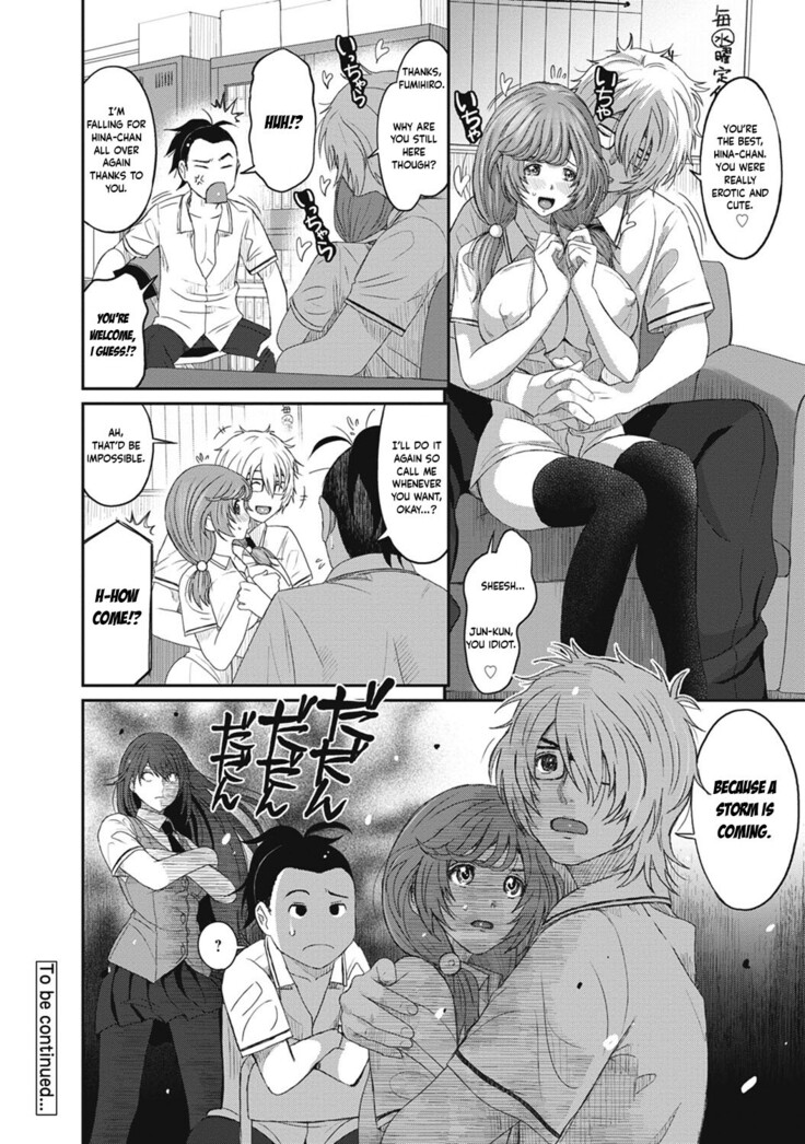 Hinamix Vol. 1-13