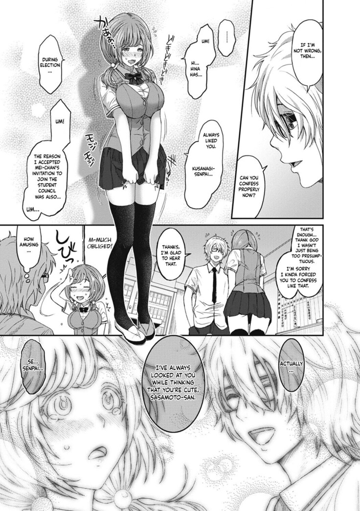 Hinamix Vol. 1-13