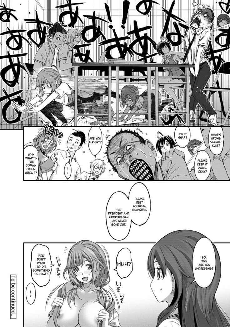 Hinamix Vol. 1-13