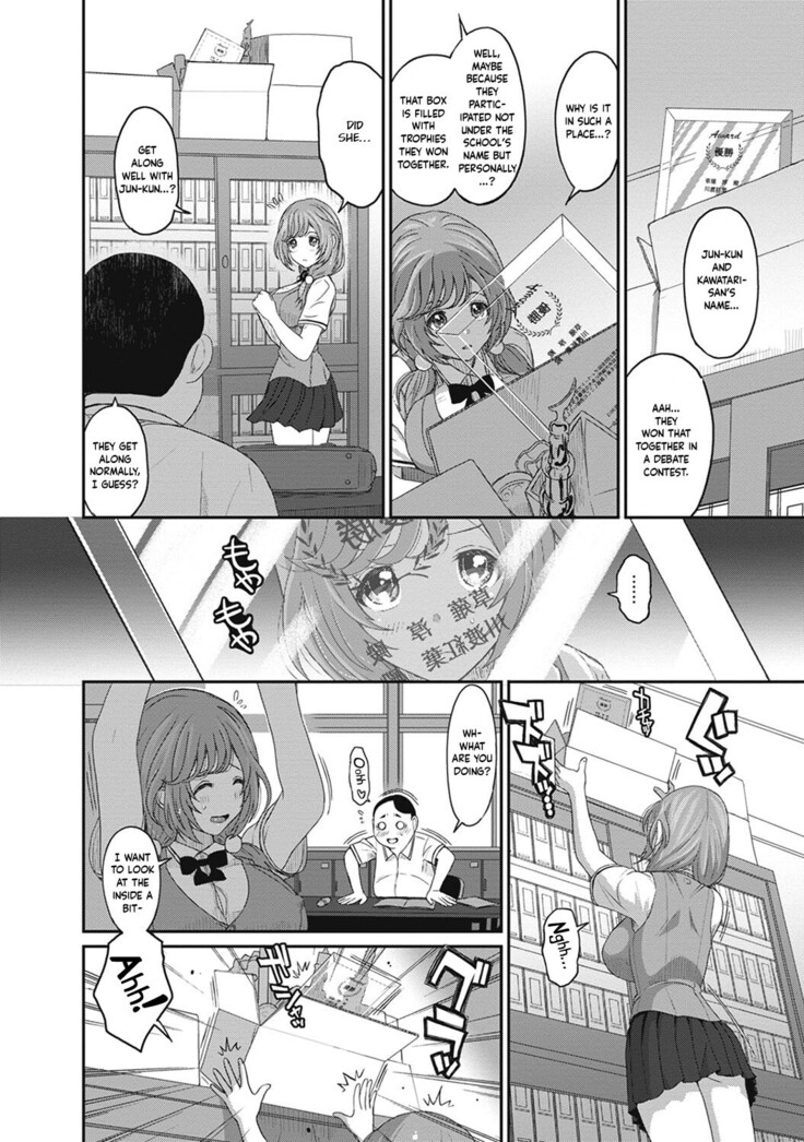 Hinamix Vol. 1-13