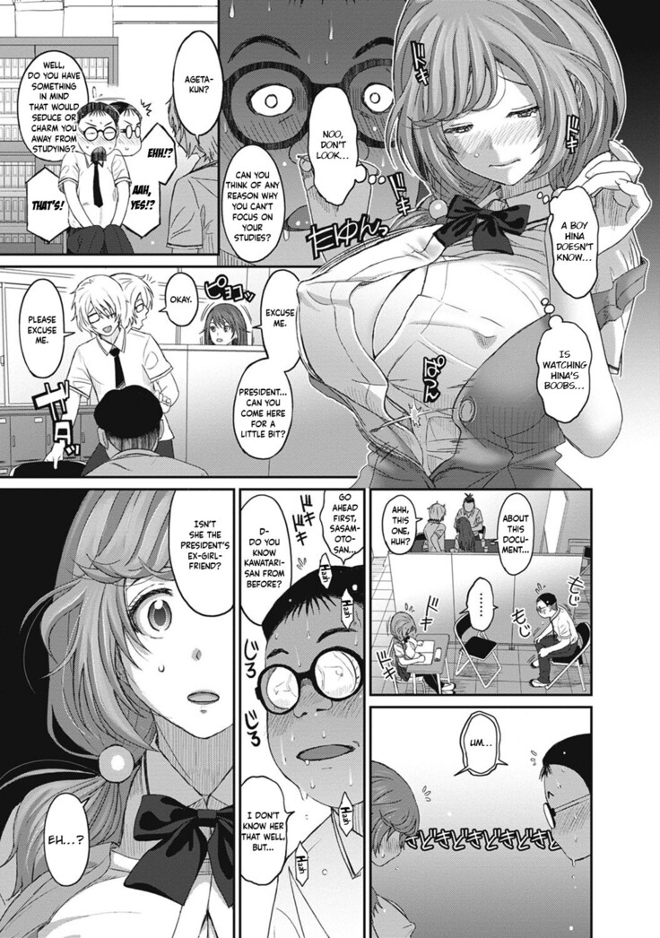 Hinamix Vol. 1-13