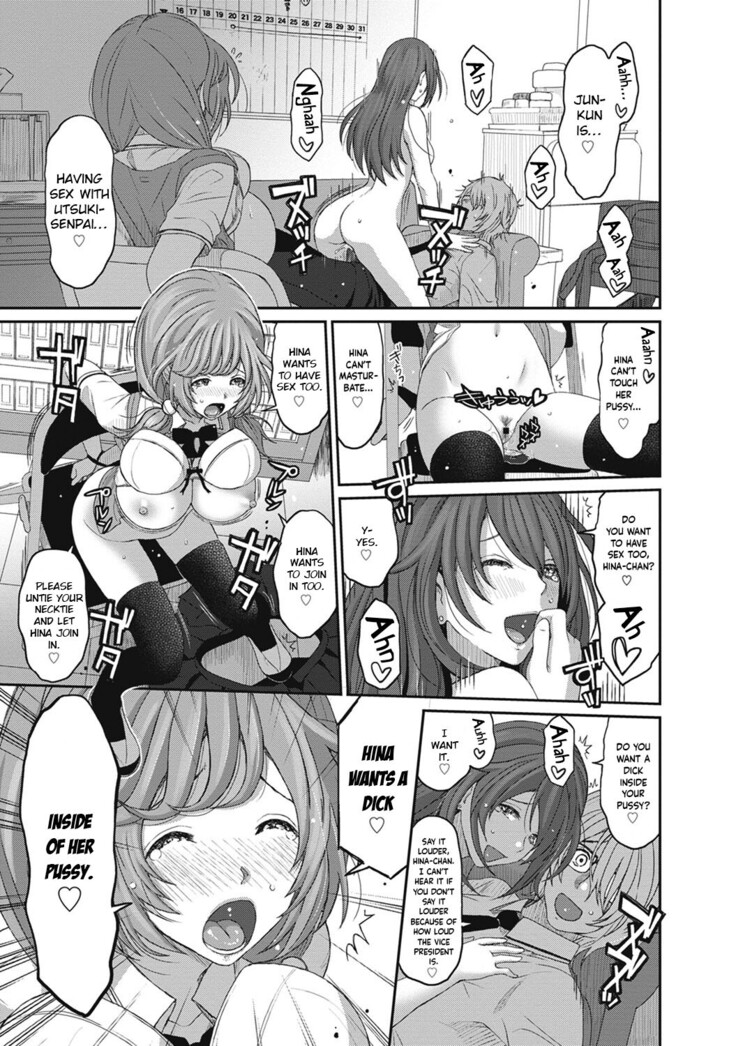 Hinamix Vol. 1-13
