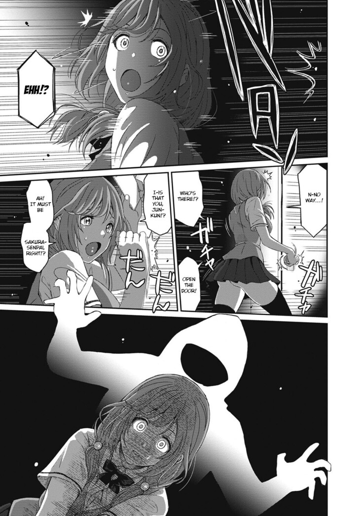 Hinamix Vol. 1-13