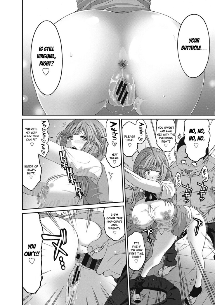 Hinamix Vol. 1-13