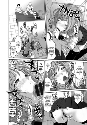 Hinamix Vol. 1-13 Page #229