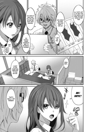 Hinamix Vol. 1-13 Page #244