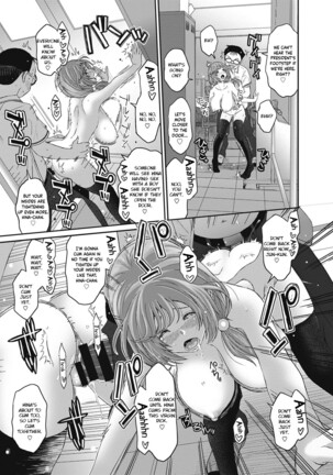 Hinamix Vol. 1-13 Page #218