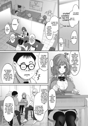 Hinamix Vol. 1-13 Page #202