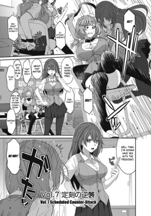 Hinamix Vol. 1-13 Page #142