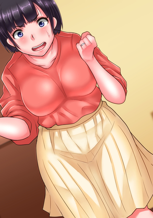 Boku no Niizuma ga Deatte Shimatta no wa Hinsei Geretsu na Saimin Orc deshita Page #180