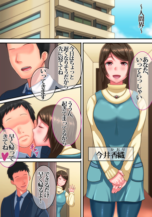 Image 3603149