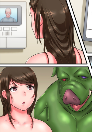 Boku no Niizuma ga Deatte Shimatta no wa Hinsei Geretsu na Saimin Orc deshita Page #164
