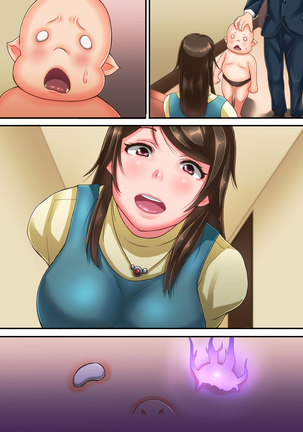 Boku no Niizuma ga Deatte Shimatta no wa Hinsei Geretsu na Saimin Orc deshita Page #127
