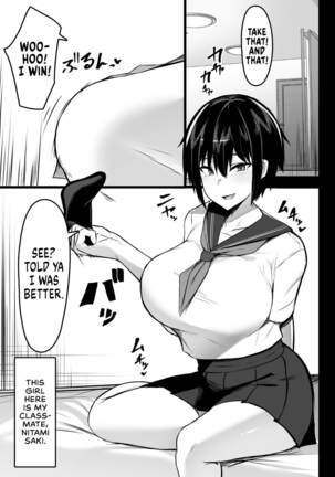 Miwaku no Dekachichi | Alluring Big Tits - Page 3