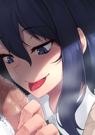hiru no miyu-san Page #29