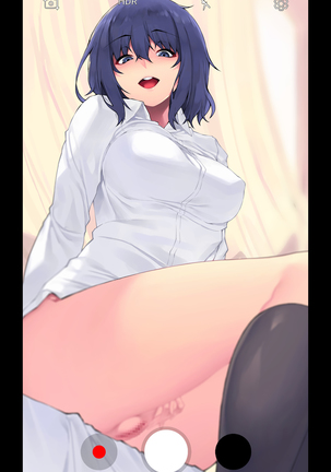 hiru no miyu-san Page #195