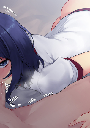 hiru no miyu-san Page #61