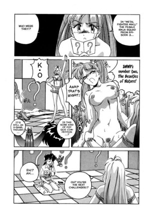 Mahou no Dennou Shoujo Maria Ch.02 Page #8