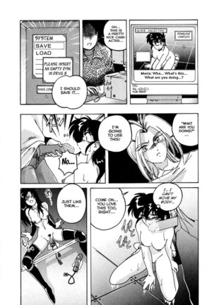 Mahou no Dennou Shoujo Maria Ch.02 - Page 12