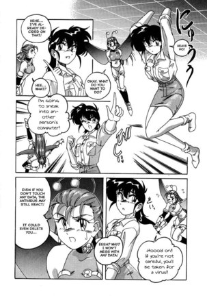 Mahou no Dennou Shoujo Maria Ch.02 - Page 6