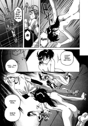 Mahou no Dennou Shoujo Maria Ch.02 - Page 11