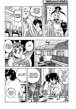 Mahou no Dennou Shoujo Maria Ch.02 - Page 4